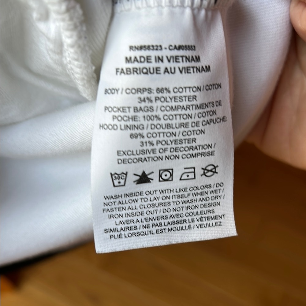 Nike White Performance Jacket - Picture 5 of 5